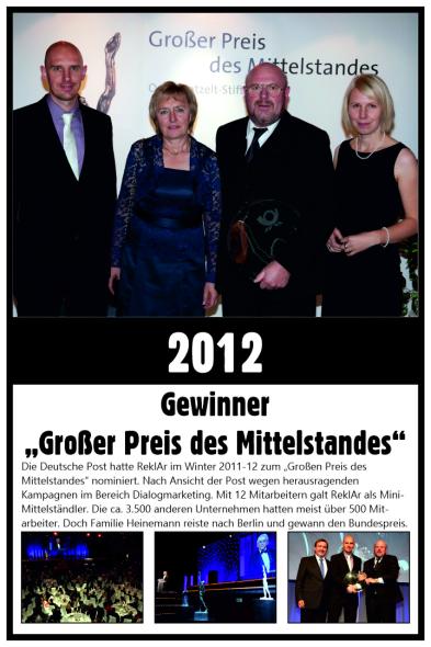 2012
