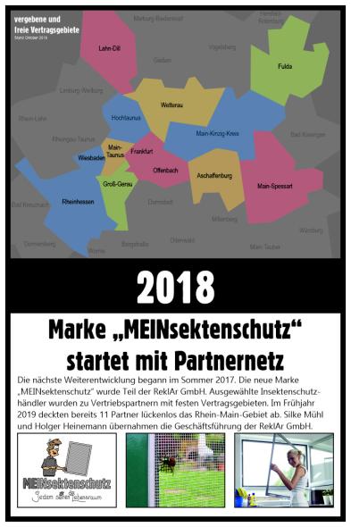 2018